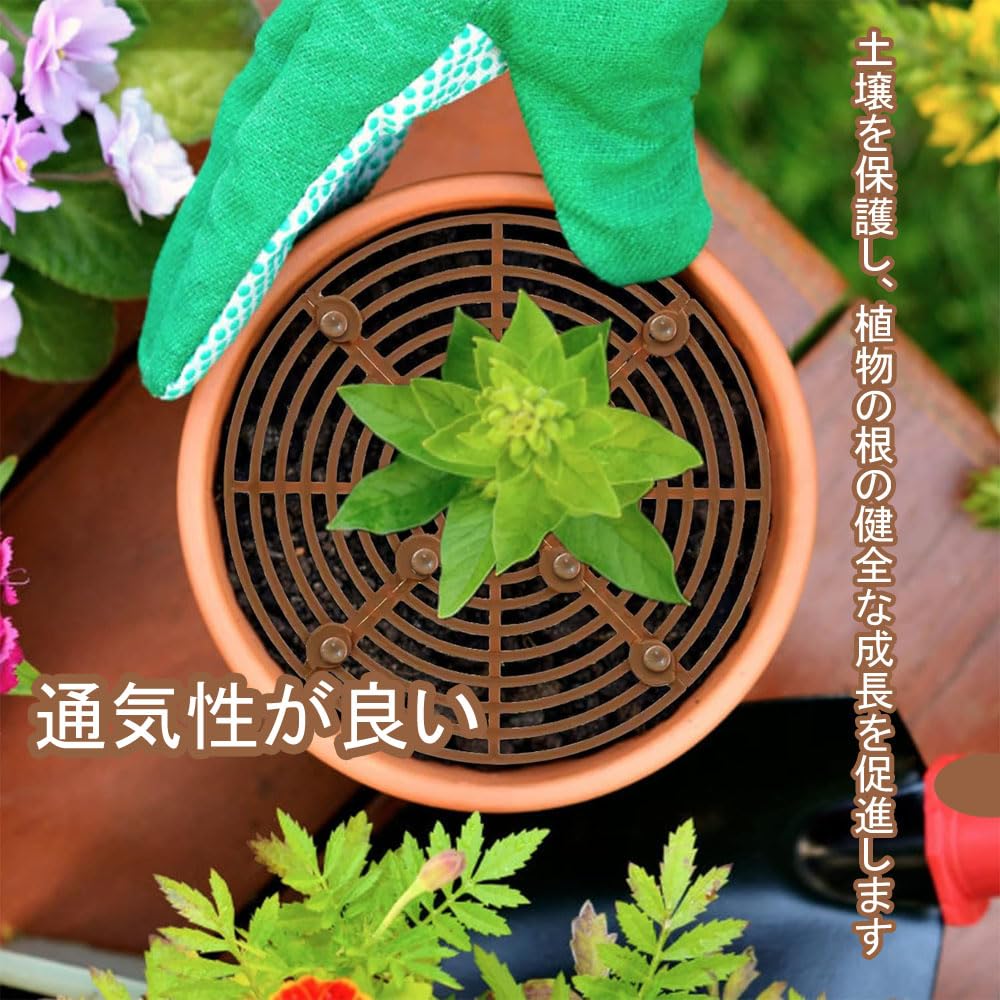Amazon.co.jp: 植木鉢グリッド 植木鉢カバー 直径30cm 土壌 Amazon.co.jp: 植木鉢グリッド 植木鉢カバー 直径30cm 土壌